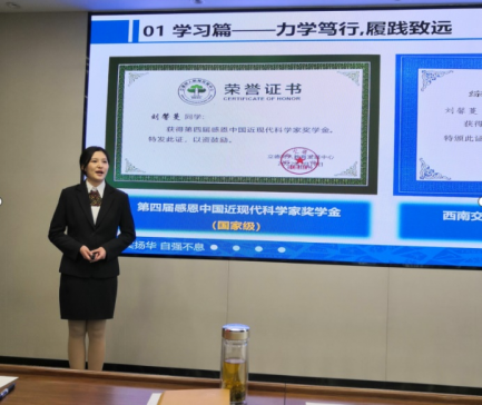 Students from the Department of Teaching Chinese to Speakers of Other Languages Have Achieved Great Results Again
